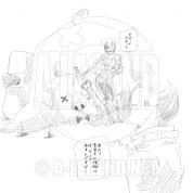 モンスター退治(TwitterFantasy)(2011/12/16)