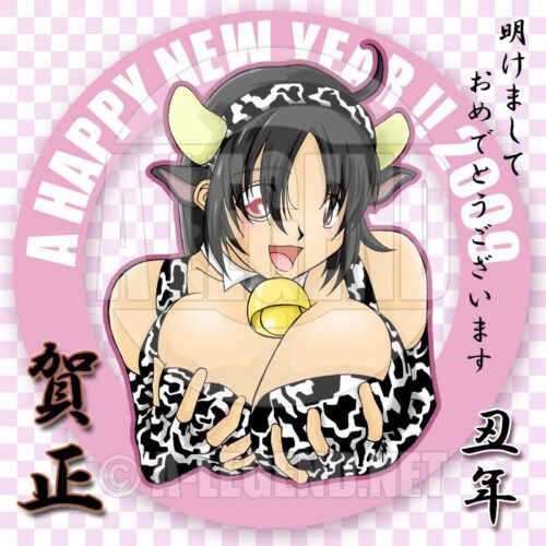 2009年の年賀状です。（丑年）