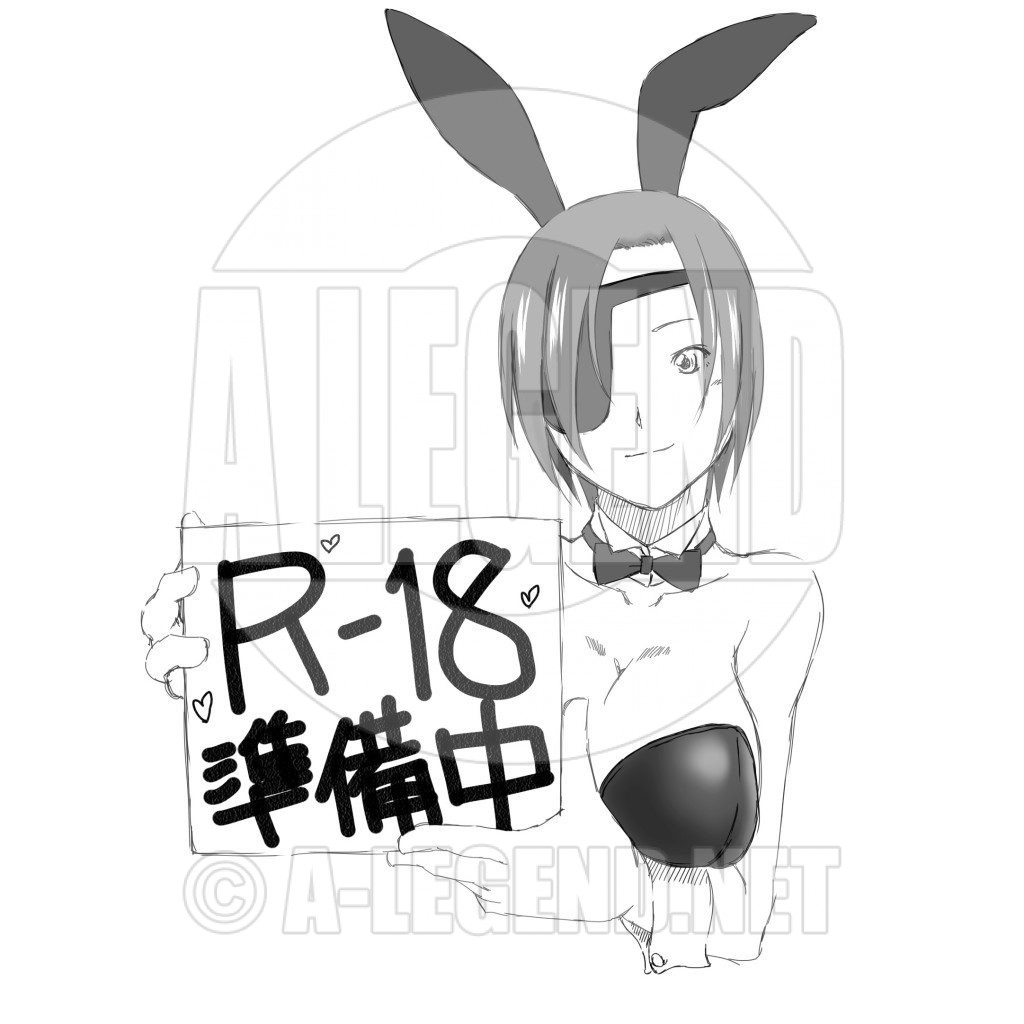 [イラスト] R-18準備 （オリジナル）