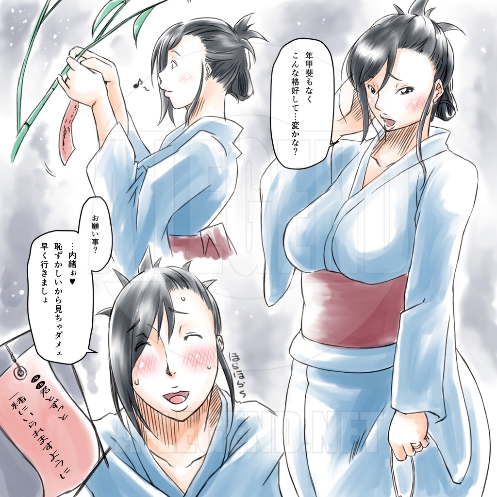 [イラスト] 七夕 （オリジナル：母娘どんぶり）