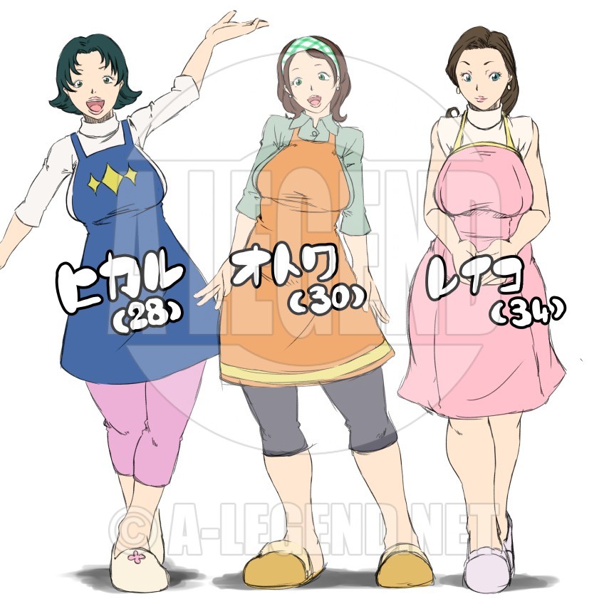 [イラスト]  キュキュット三姉妹（キュキュット）