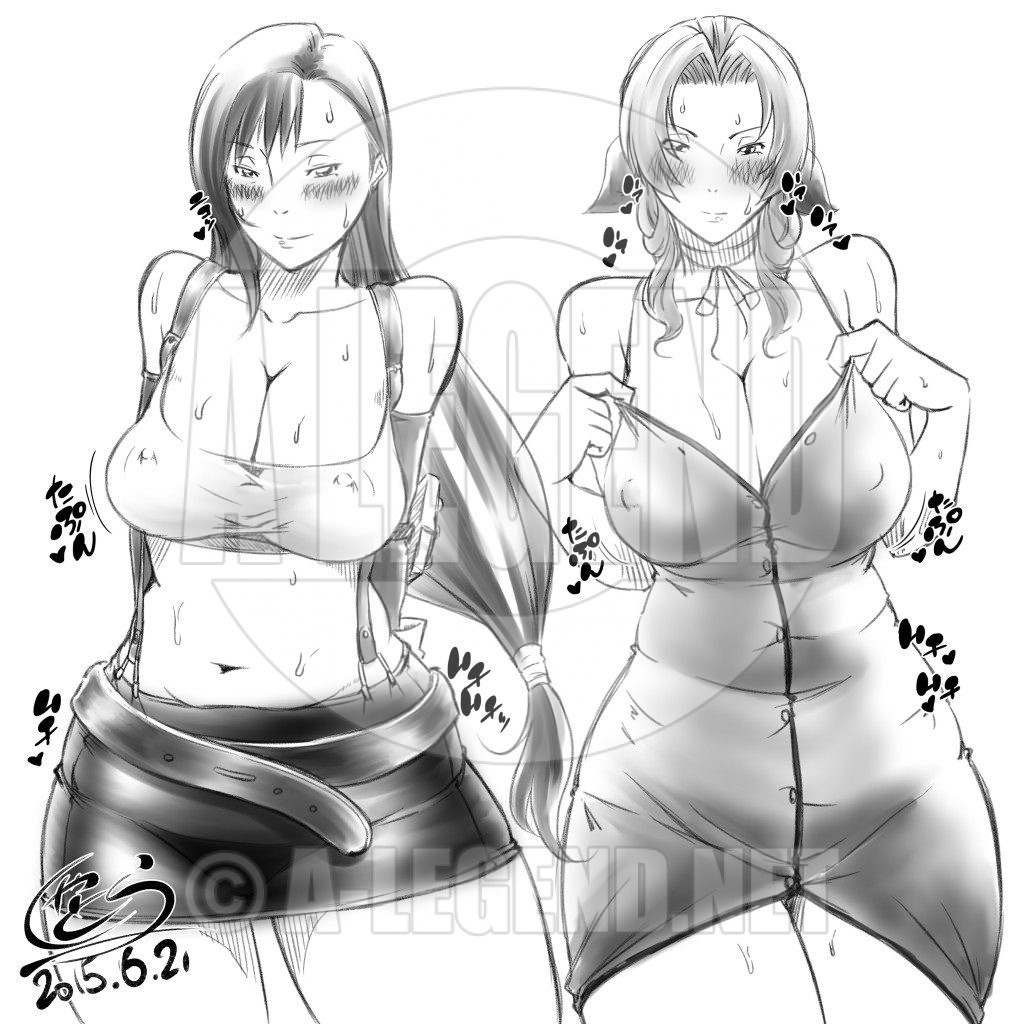 [イラスト] 【R-18】体を売って生計を立てるバー店主と花売り娘 （ＦＦⅦ）