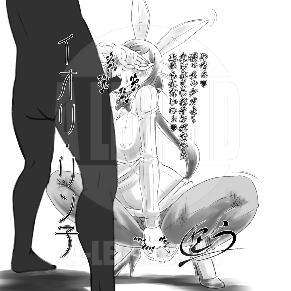 [イラスト] 【R-18】 病み付き人妻 （ガンダムＢＦ）