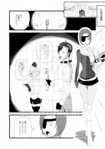 twitterfantasy（2012/03/03）