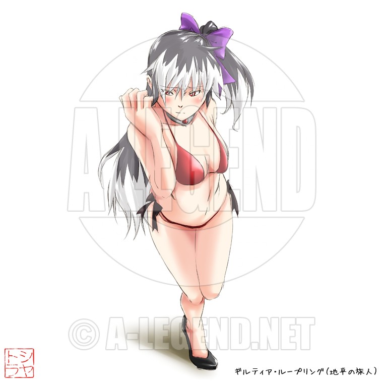 [イラスト] ギルティア・ループリング （よその子）