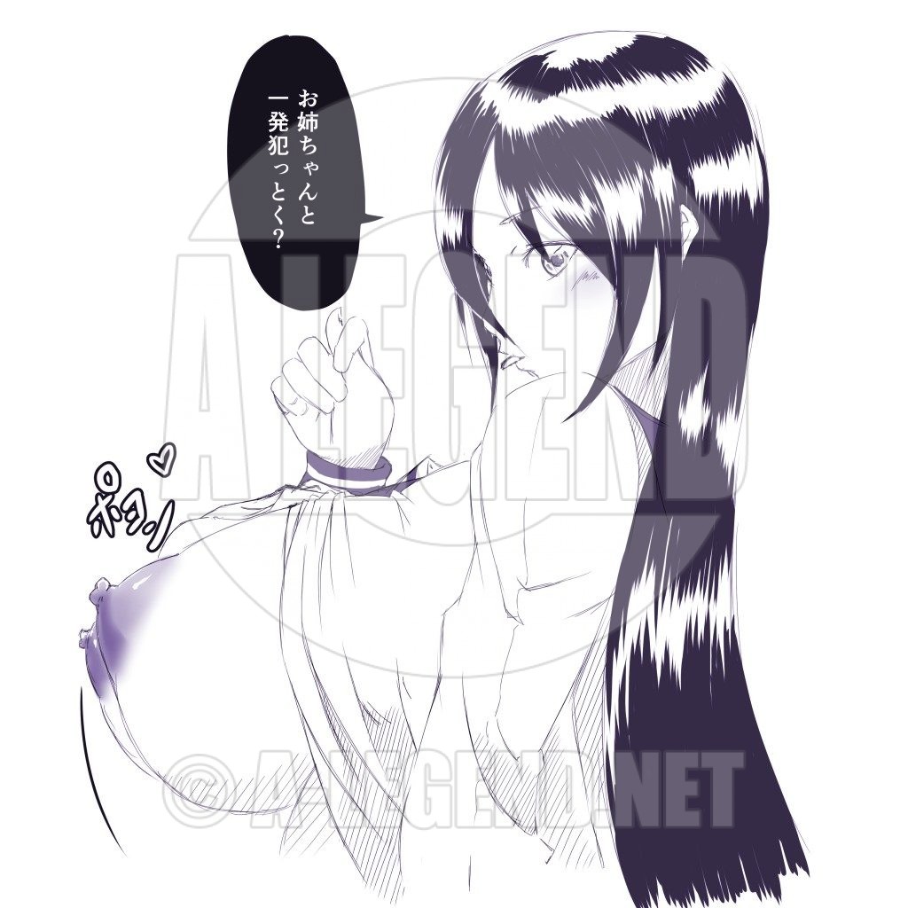 [イラスト] 【R-18】爆乳姉 （よその子）