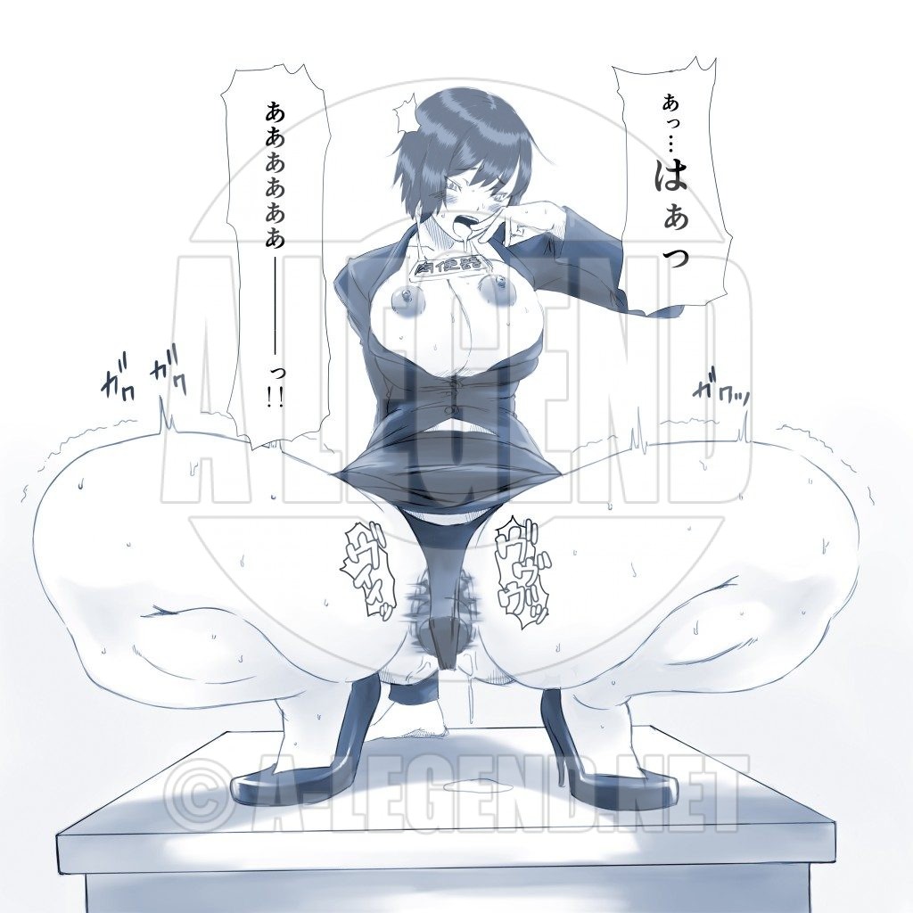 [イラスト] 【R-18】新任教師 （よその子）