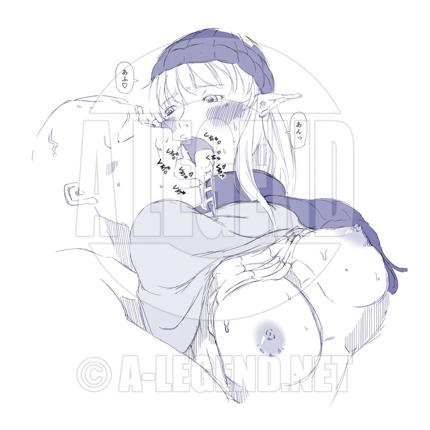 [イラスト] 【R-18】エルフ （よその子）