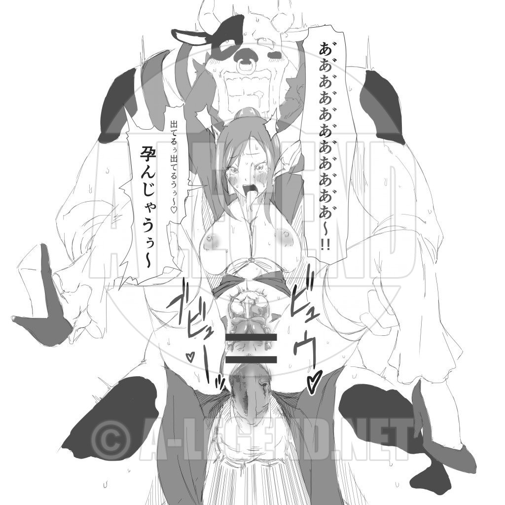 [イラスト] 【R-18】エロ牛に孕ませられる妖精女王 （FAIRY TAIL）