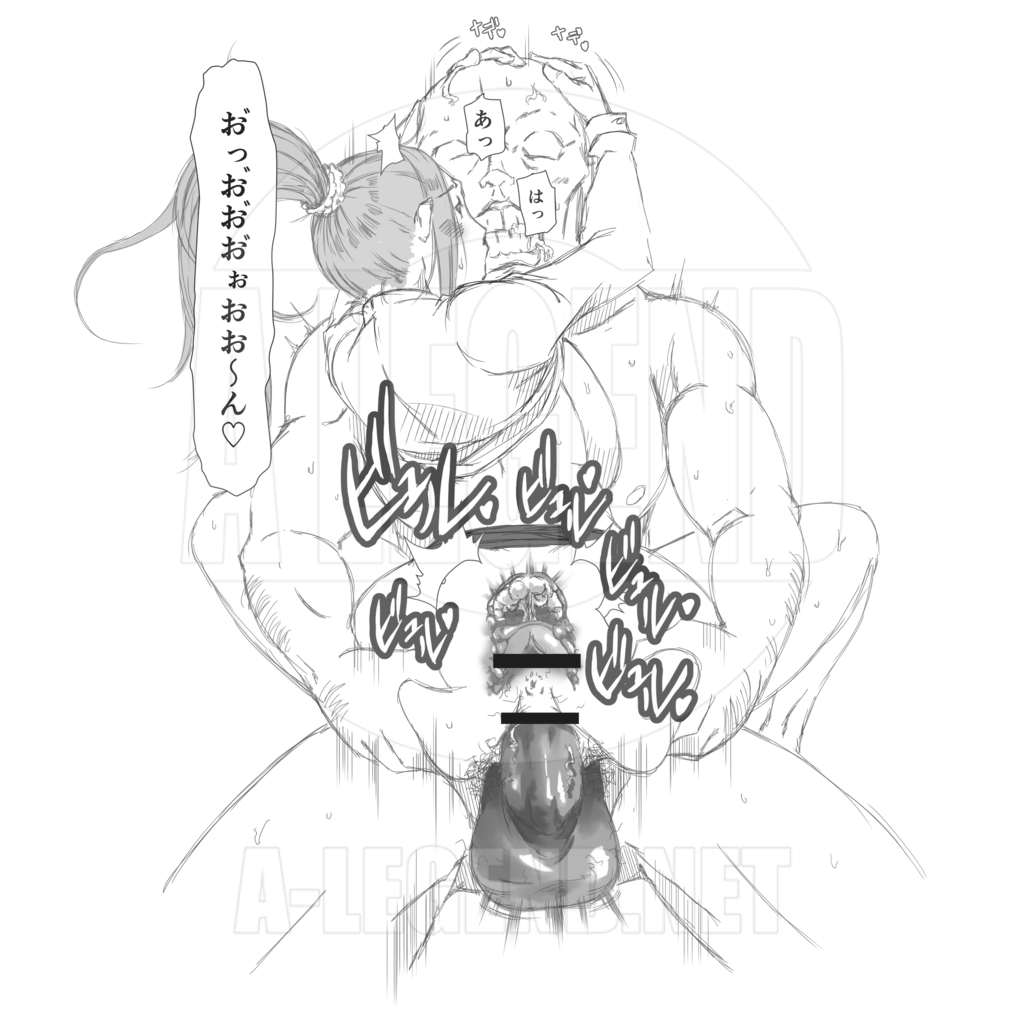 [イラスト] 【R-18】ジュリア （よその子）