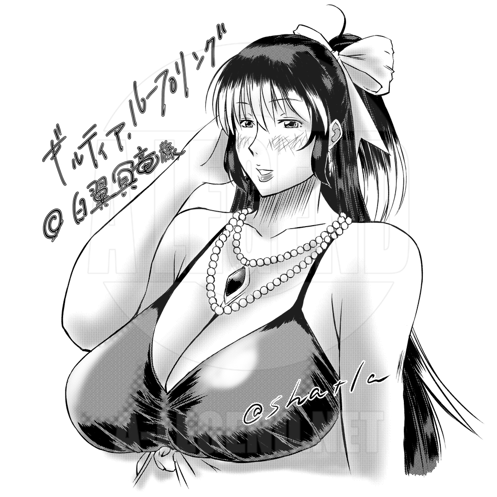 [イラスト] ギルティア・ループリング （よその子）