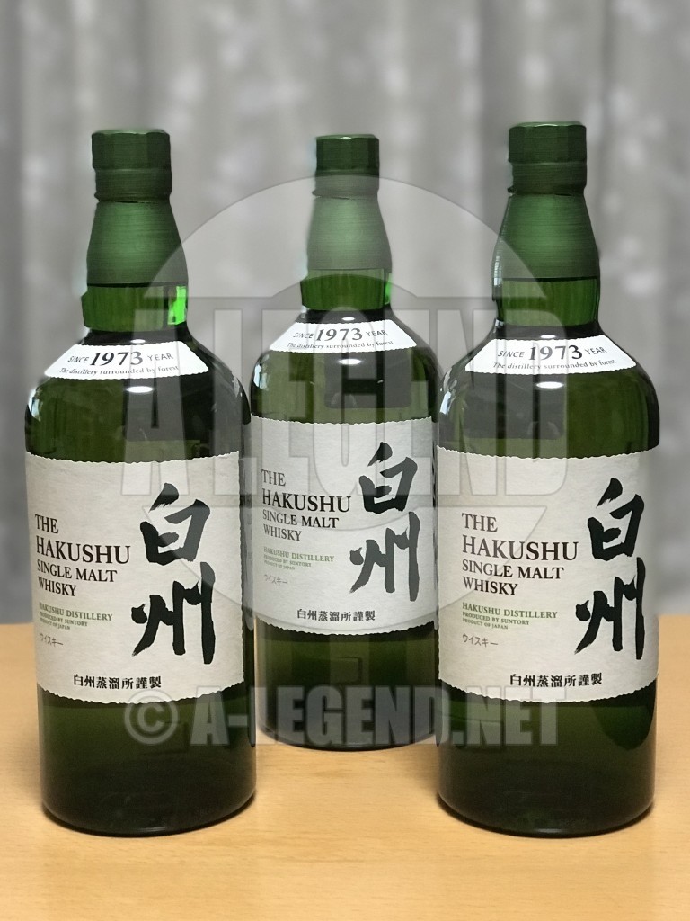 [日記] ウィスキー