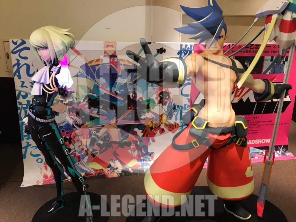 [日記] 映画鑑賞 （プロメア）