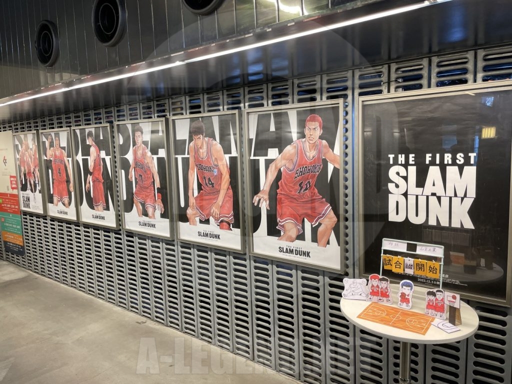[日記] 映画鑑賞（THE FIRST SLAM DUNK）