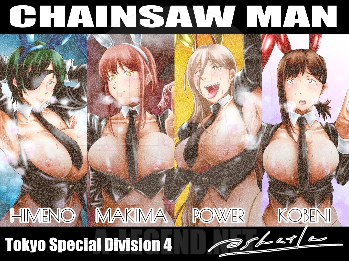 [イラスト]【R-18】公安退魔特異4課集合！！（チェンソーマン）