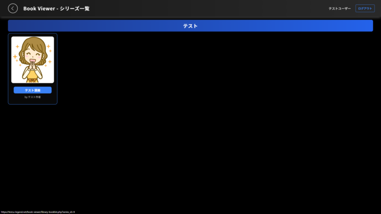 2025-10-13_09h53_53