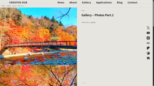 WordPress® Theme ”A LEGEND”