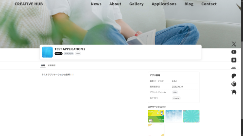 WordPress® Theme ”A LEGEND”
