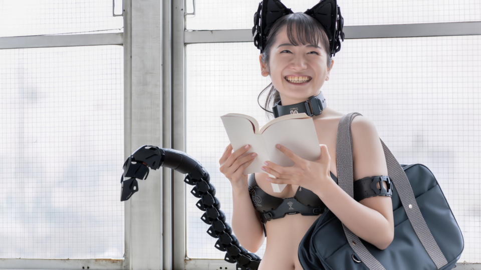 BOOK VIEWER ™