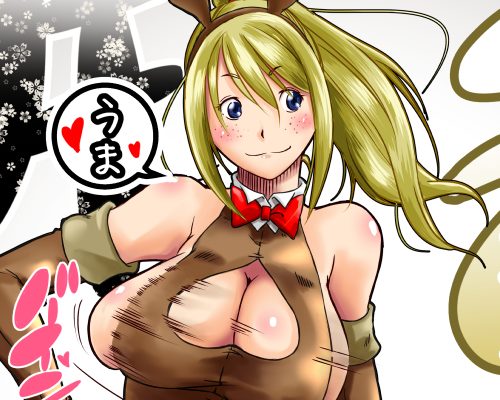 午娘（干支ガール）