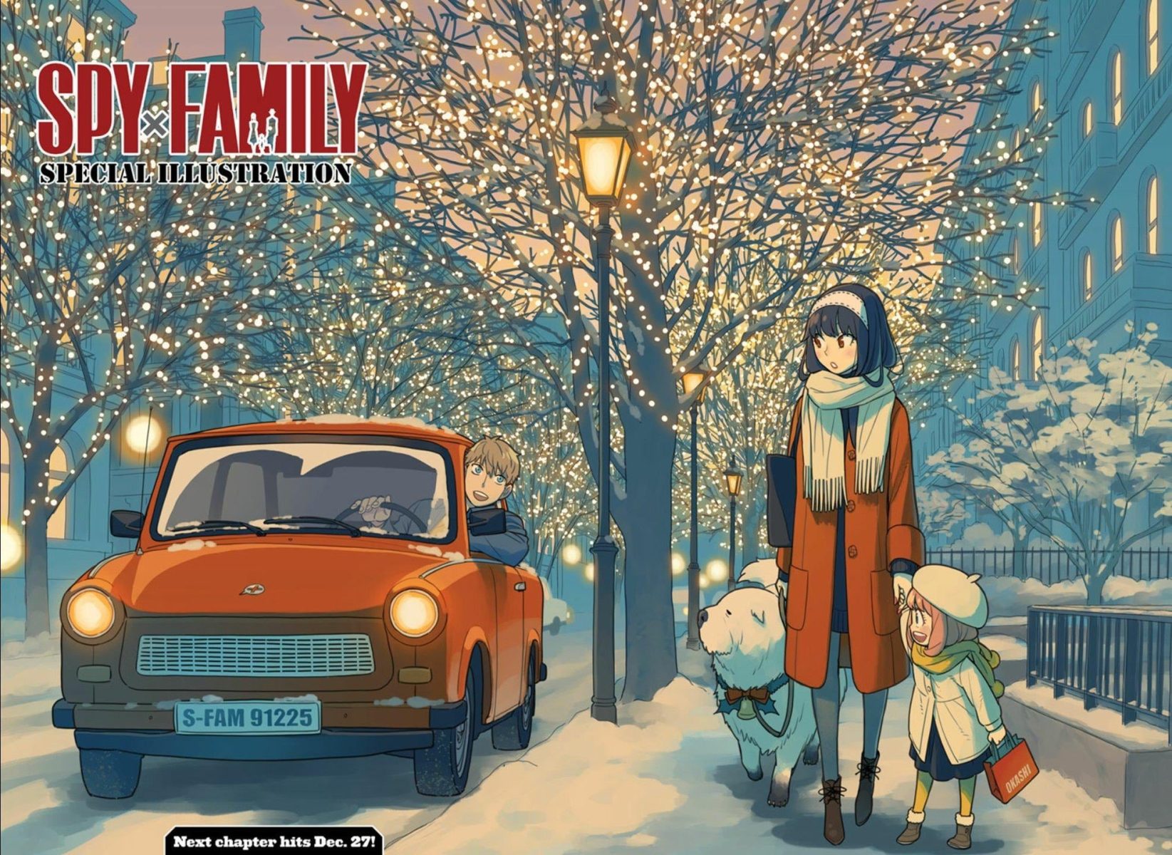 クリスマス当日、サンタコスのイラストが大集合！🎄🎅✨