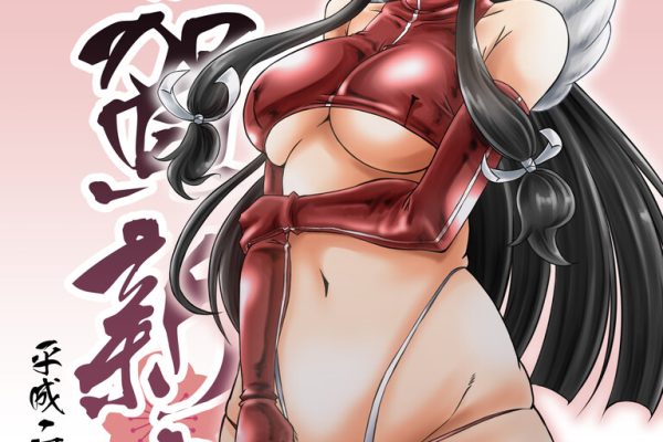 Illustration｜酉娘（干支ガール）