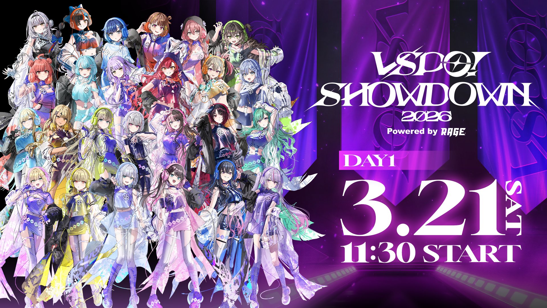 🎮🔥ぶいすぽ頂上決戦開幕！VSPO! SHOWDOWN 2026 Day1完全ガイド🔥🎮