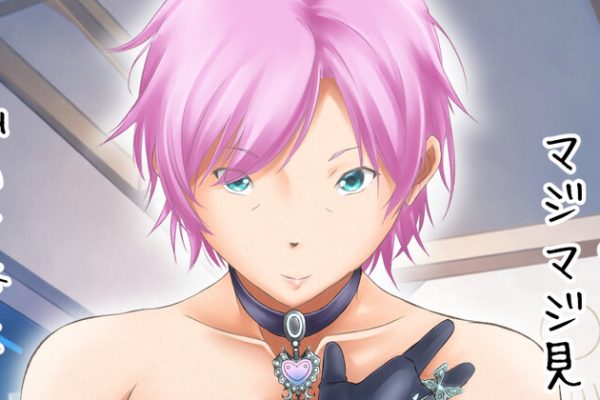 Illustration | キワドイ未来人🦋