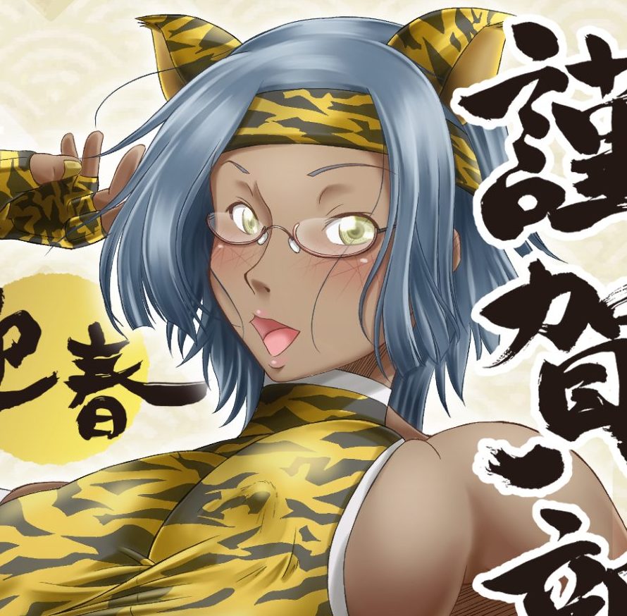 Illustration ｜ 寅娘🐯（干支ガール）