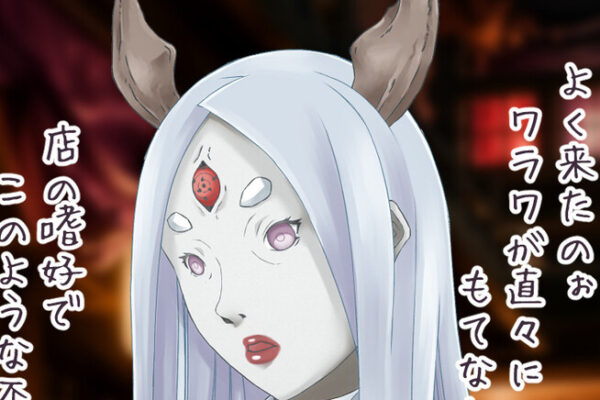 Illustration ｜ 兎の女神バー🐇