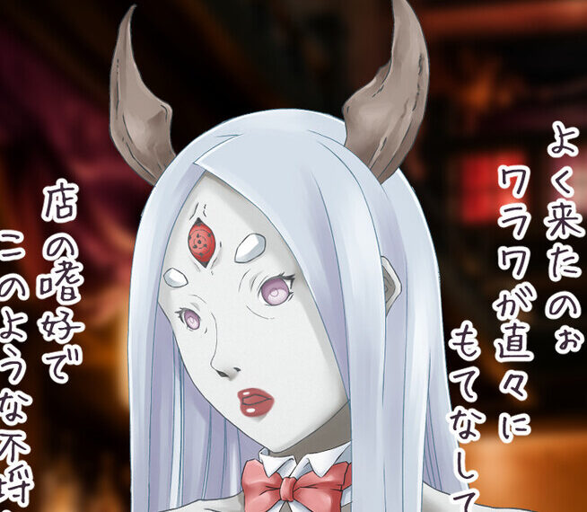 Illustration ｜ 兎の女神バー🐇