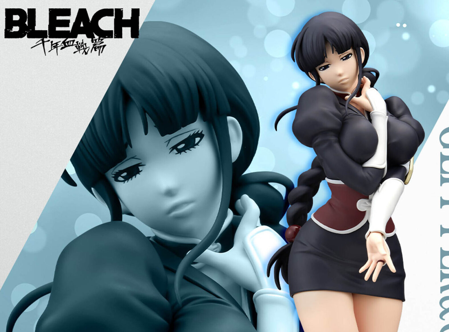 涅ネムが美しく降臨！『BLEACH GLITTER&GLAMOURS-NEMU KUROTSUCHI-』がプライズに登場✨